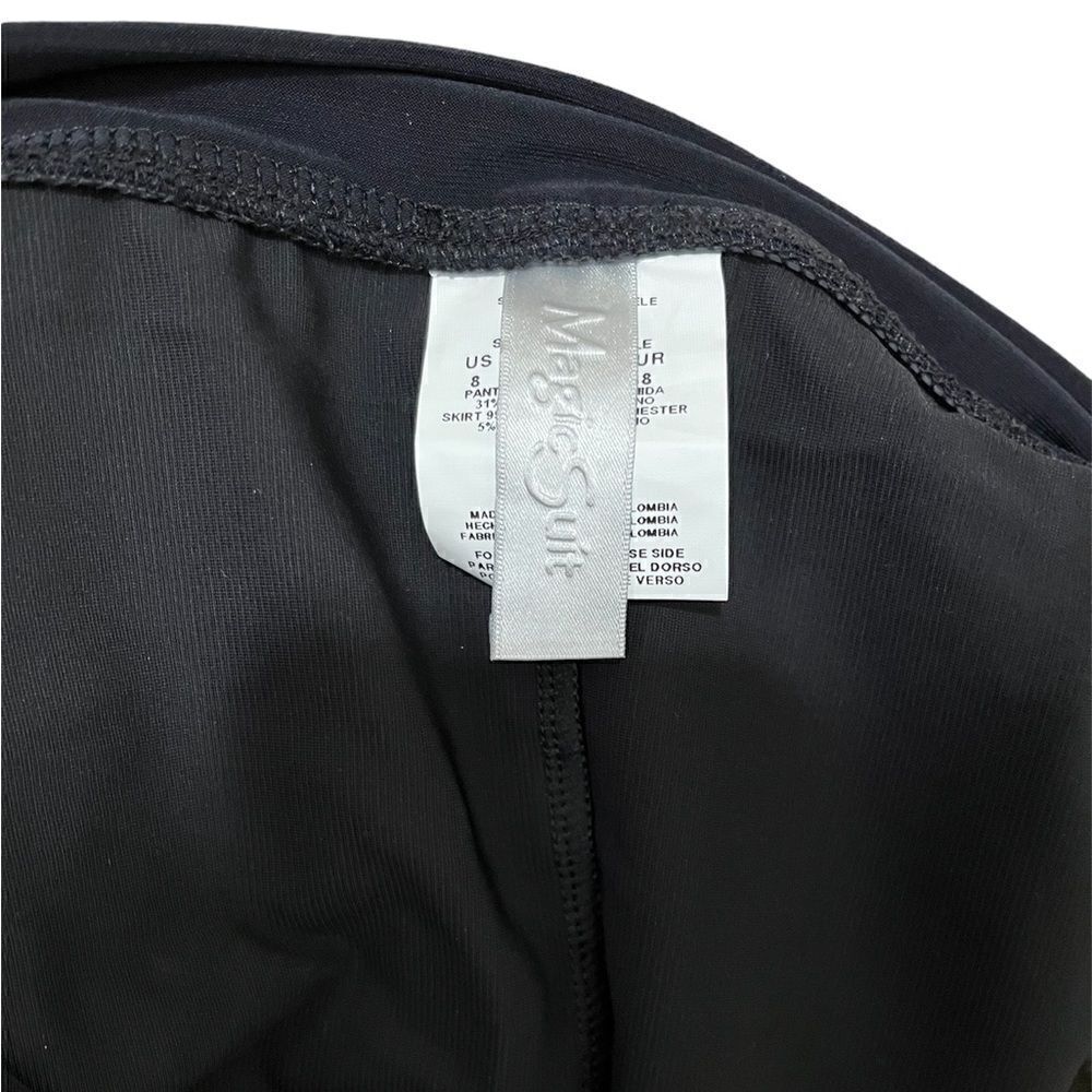 Magicsuit Swim Skirt - Picture 4 of 5